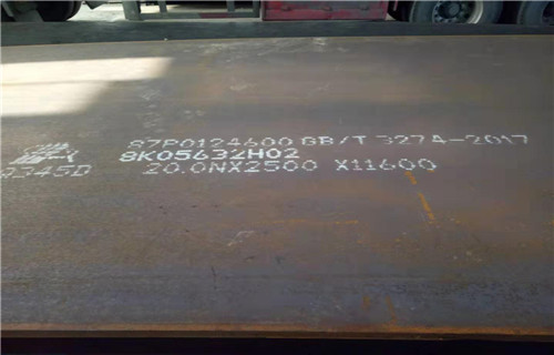 吉林品质D460钢板万吨库存