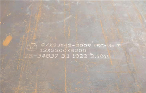 质询：茂南SA387Gr11Cl2钢板价格优惠_产品案例