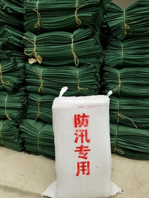 《柳州》找生态袋斜坡种草零售价