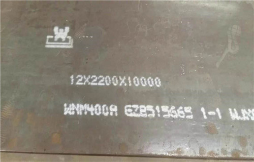 阳城JFE-EH450耐磨钢板现货