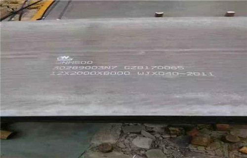钦州采购新余耐磨钢板规格齐全