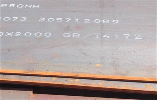 《辉美恒泰》湖里Q345NQR1耐候钢板切割零售