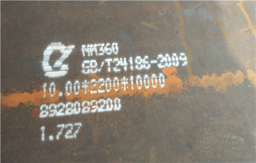 《锦润达》钦北nm450耐磨板大量现货
