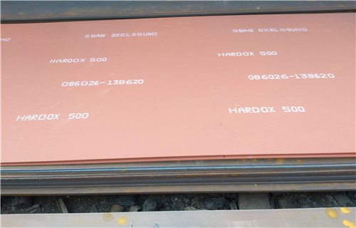 湖南周边RAEX450耐磨板价格上涨