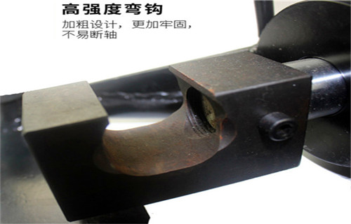 地基钢筋弯曲手提式钢筋弯曲机的产品特点