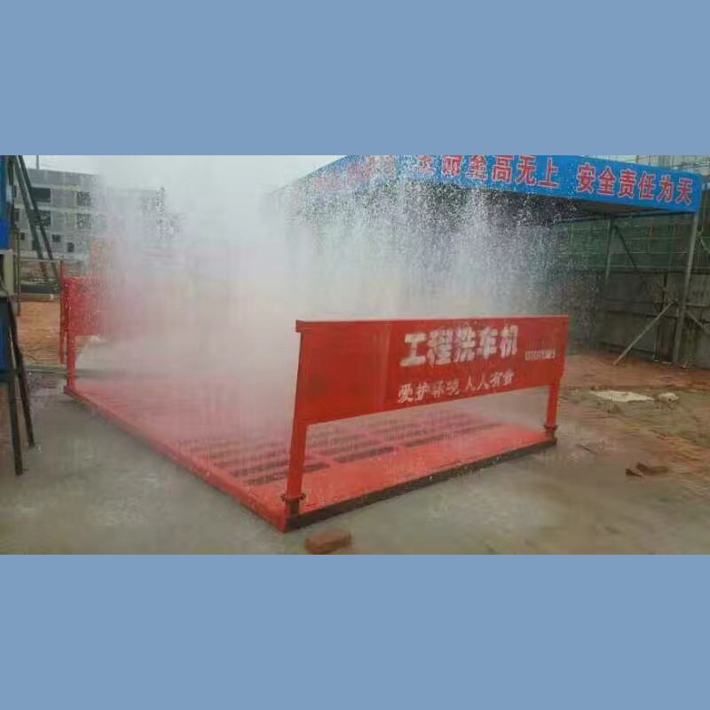 湖南省怀化当地市全自动高压车辆洗车台