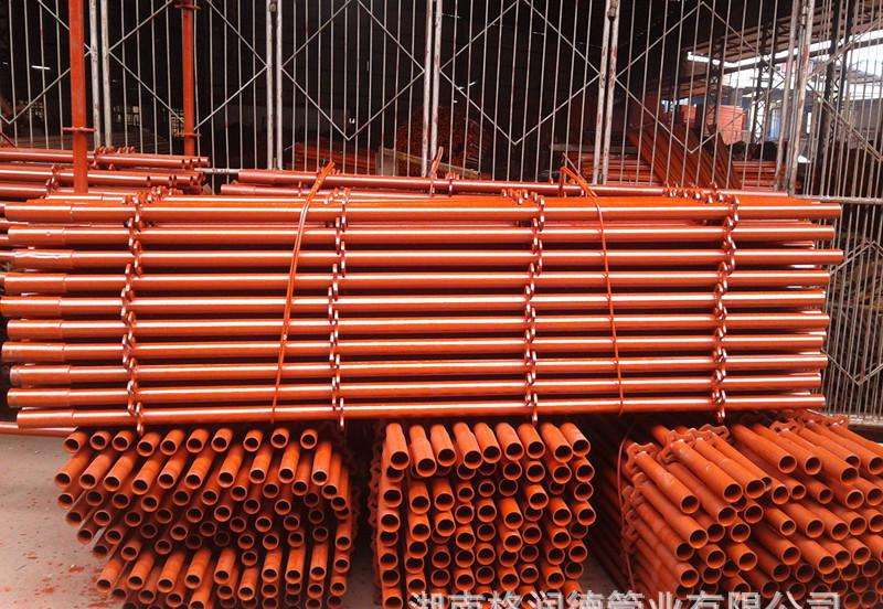 广东省茂名生产市电白县钢管包搭包拆有限公司