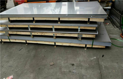 【徐州】采购304不锈钢板2米宽多少钱一吨