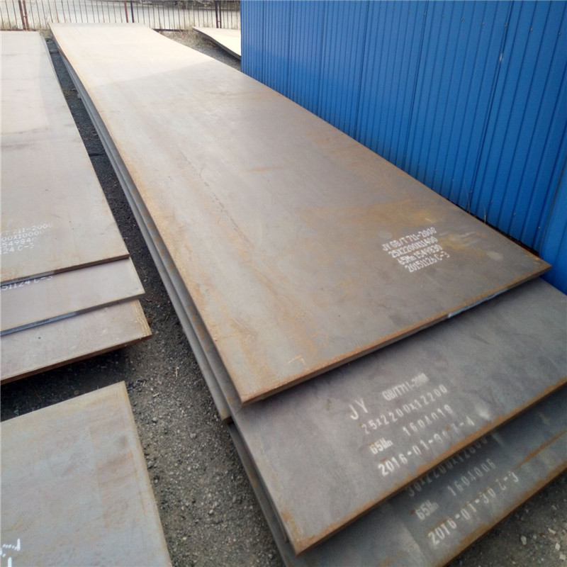 泰安Q235A/B/C/D碳结构钢板可切割有现货