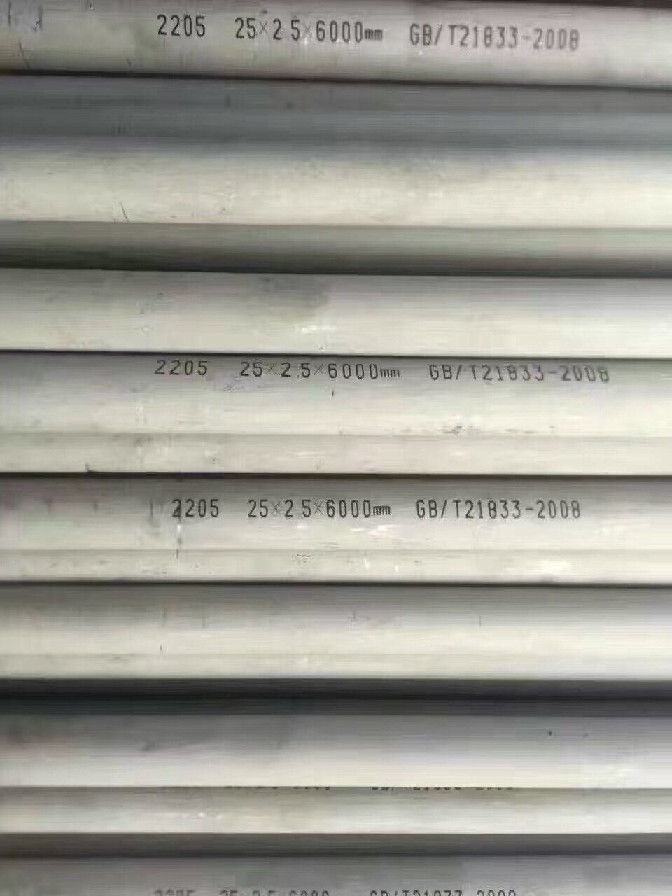 南昌273*12焊管钢构方管可订货