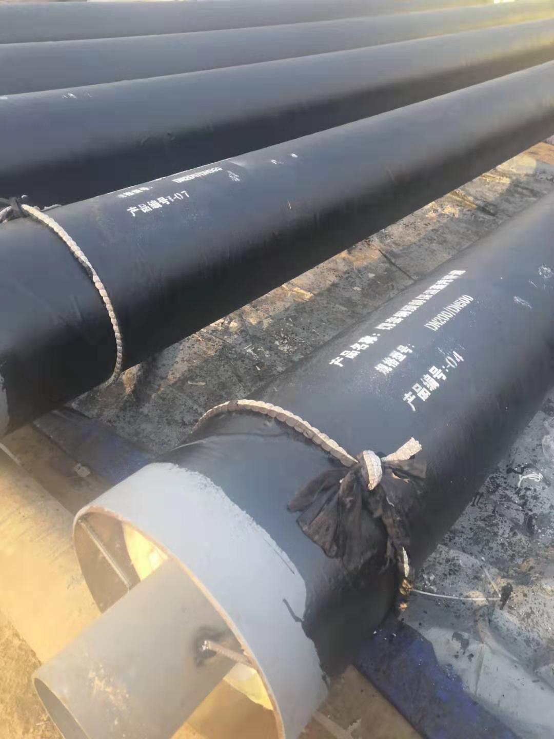 保定钢套钢保温弯管蒸汽管道连续疏水装置直埋蒸汽管道排潮管