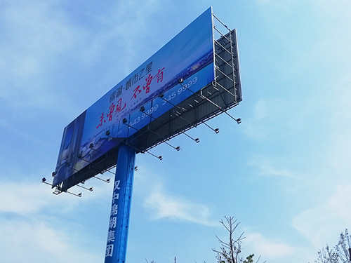 荆州单立柱广告塔制作公司--施工案例