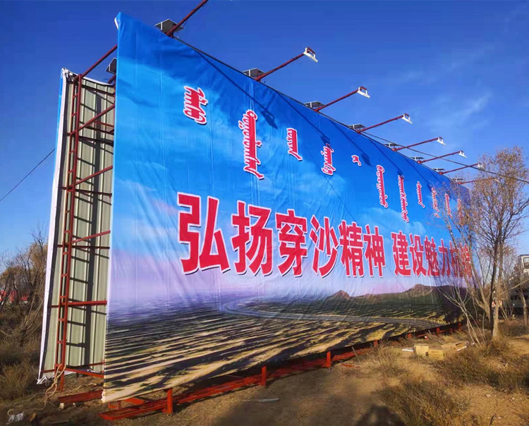 【杭州】定做广告塔制作厂家---认准恒科钢构