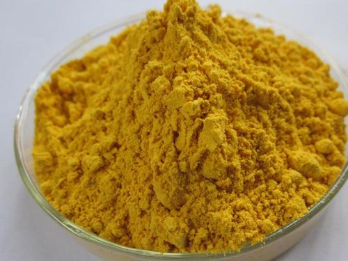 质量保证南瓜粉生产厂家价格公道合理