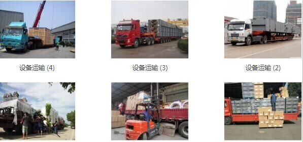禅城区至西安货车往返运输公司供各类大货车