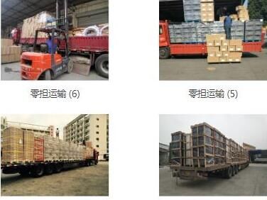 禅城区至三亚货车往返运输公司供各类大货车