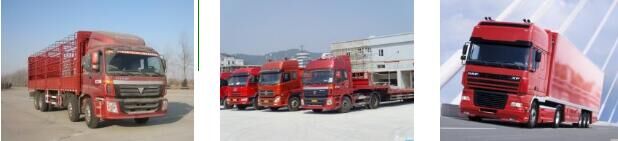 高明区至濮阳货车往返运输公司供各类大货车