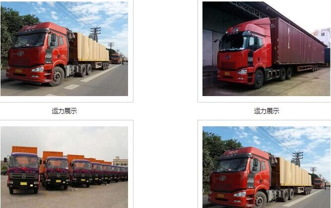 禅城区至西安专车物流公司供各类大货车