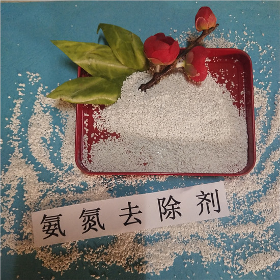 降氨氮效率：上海高含量氨氮去除剂以信接人，天下信人