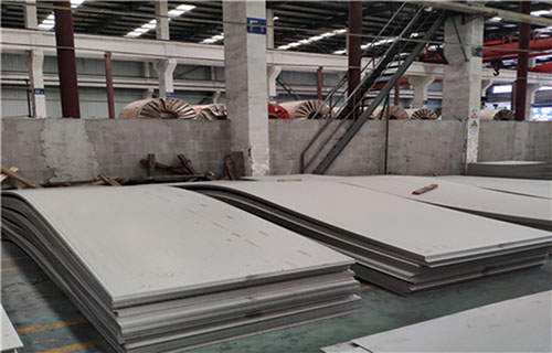淄博316l不锈钢板生产厂家