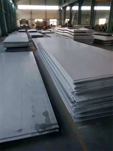 316L不锈钢板每吨价格厂家直销供货稳定
