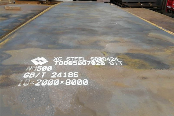 柳州直供涟钢nm400耐磨板当地什么价格