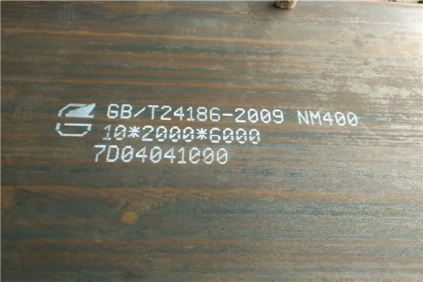 《大连》购买中群安钢15CrMo钢板耐磨板专卖