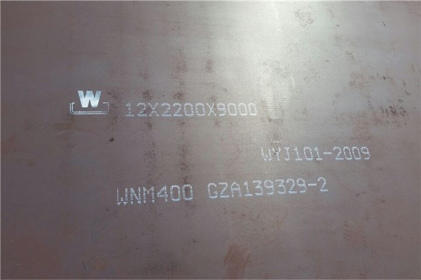 【开封】生产宝钢15CRMOG合金钢板可按客户要求生产