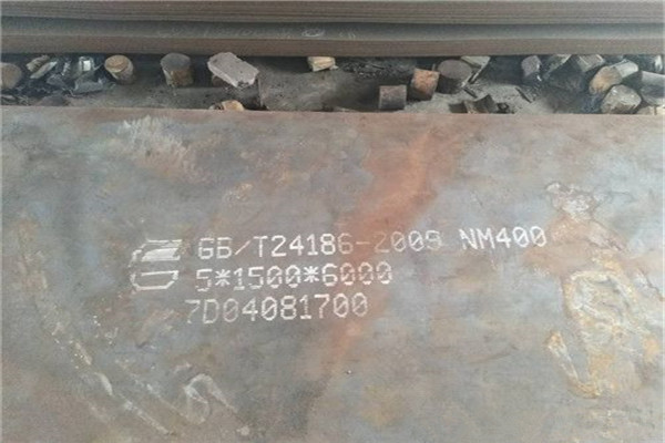 宁波经营42CrMo钢板长期销售