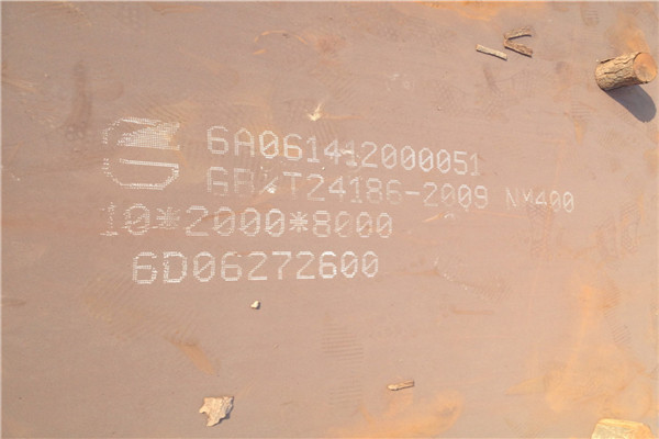 银川直供宝钢12Cr1Mov钢板低价格