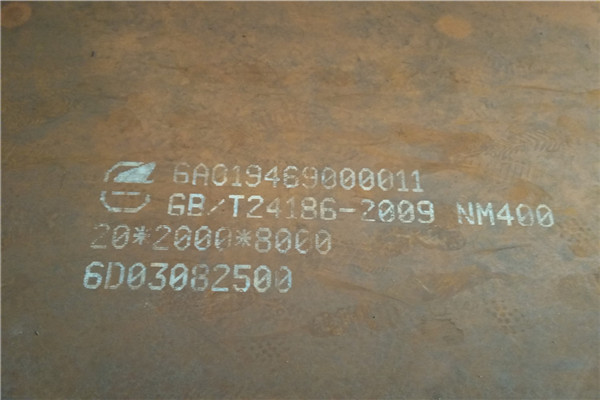 周口批发12Cr1Mov钢板定尺销售