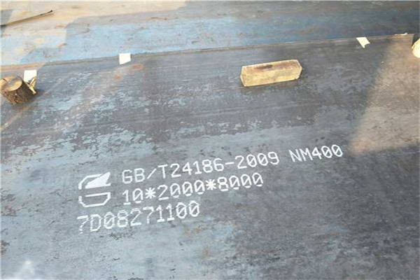 《安庆》本土65Mn弹簧板厂价销售