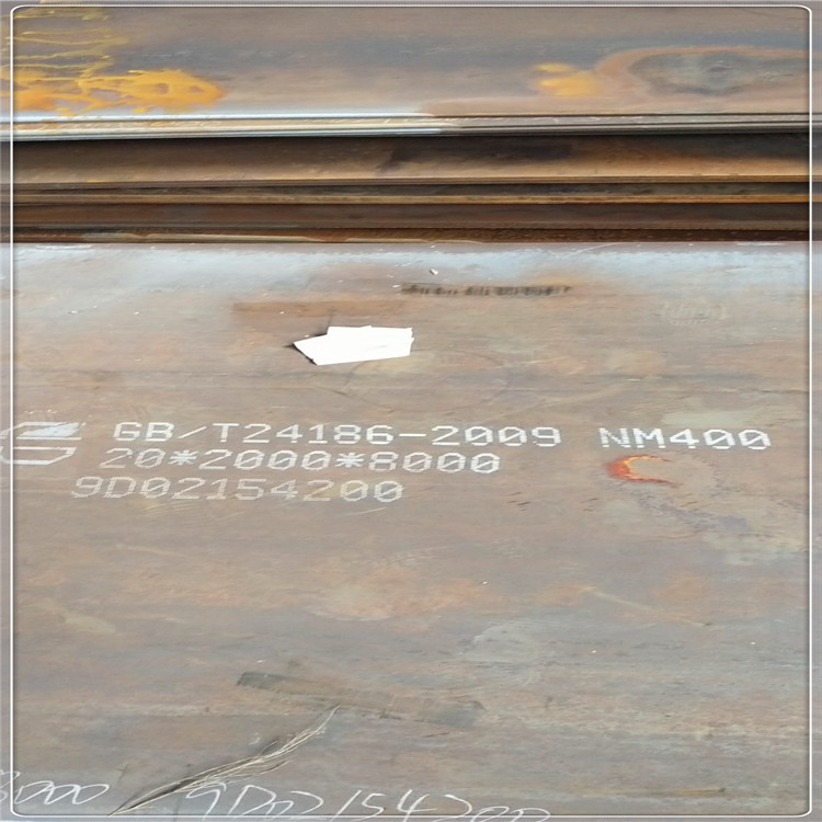 广东批发安钢40CrNiMo钢板优质供应商中群特种钢