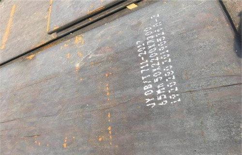 林芝生产唐钢65Mn热轧钢板批发  价