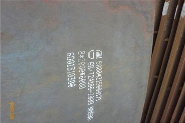 安顺定制5-150mmMn13耐磨钢板6毫米锰板