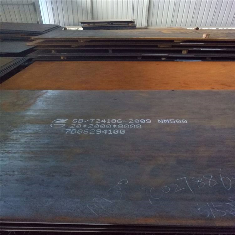 海盐高硬度耐磨钢板15个厚锰13钢板现货价格