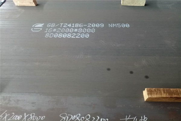 《昆明》诚信Mn13高锰低磁性钢板多少钱一吨
