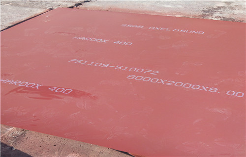 南长耐磨钢板  450/500/400正品可钻孔切割服务