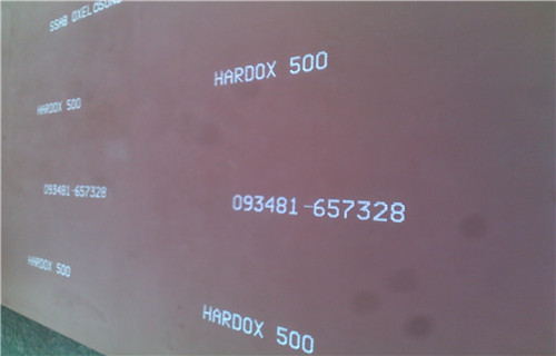 《上饶》优选RAEX450耐磨钢板零售价格