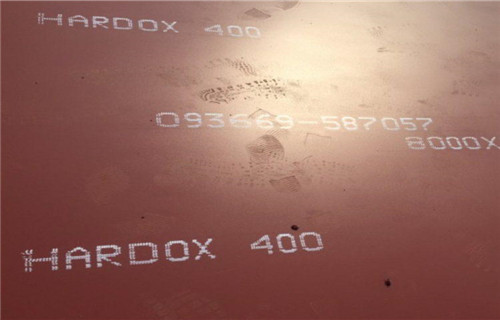 佳木斯诚信XAR450钢板价格浮动情况