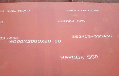 【海北】优选芬兰进口RAEX550耐磨钢板  