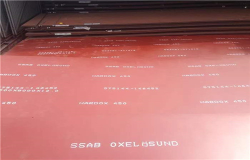 永州生产xar400耐磨板市场低价