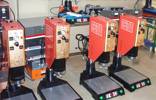 福建超声波焊接机定制加工生产商