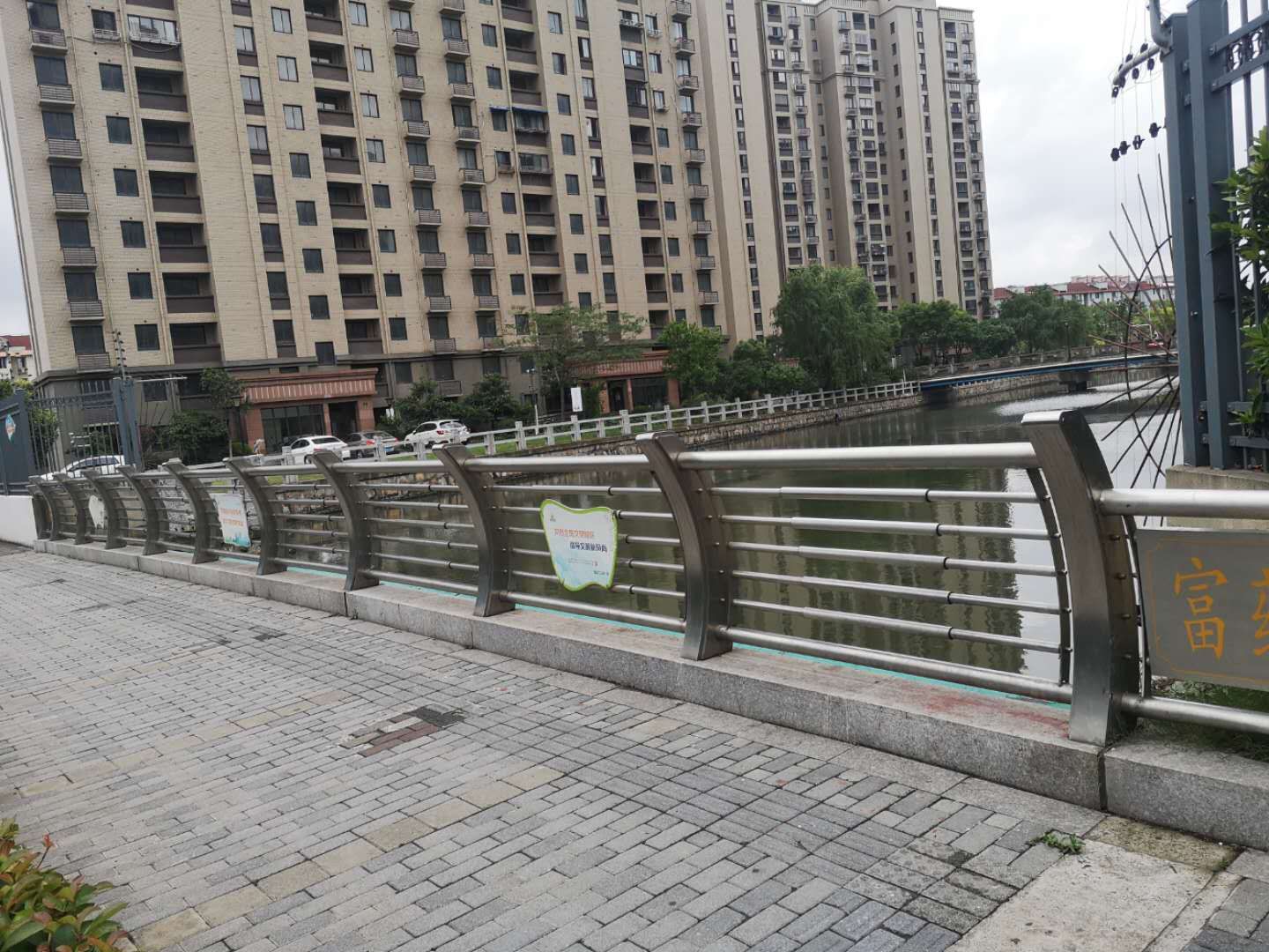 重庆桥梁道路防撞护栏实力厂家