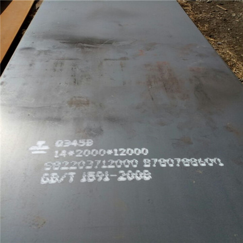香港购买耐候钢板现货质量过硬