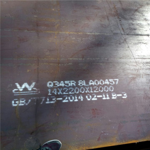 Q235NH耐候钢板厂家地址