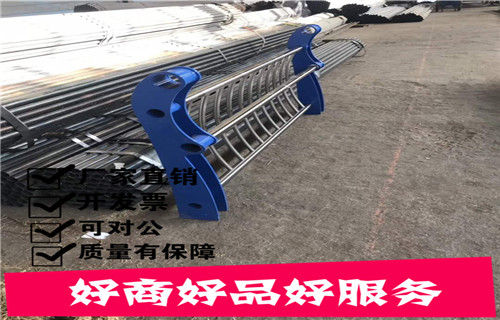 淮南碳素螺旋管设备不锈钢护栏厂家报价