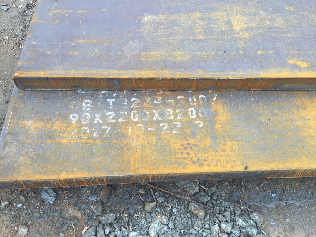 Q390B钢板大量库存