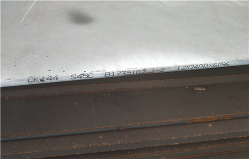Q690D高强钢板成交价格