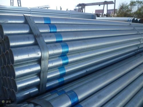 宜宾生产正大热镀锌钢管质量保证